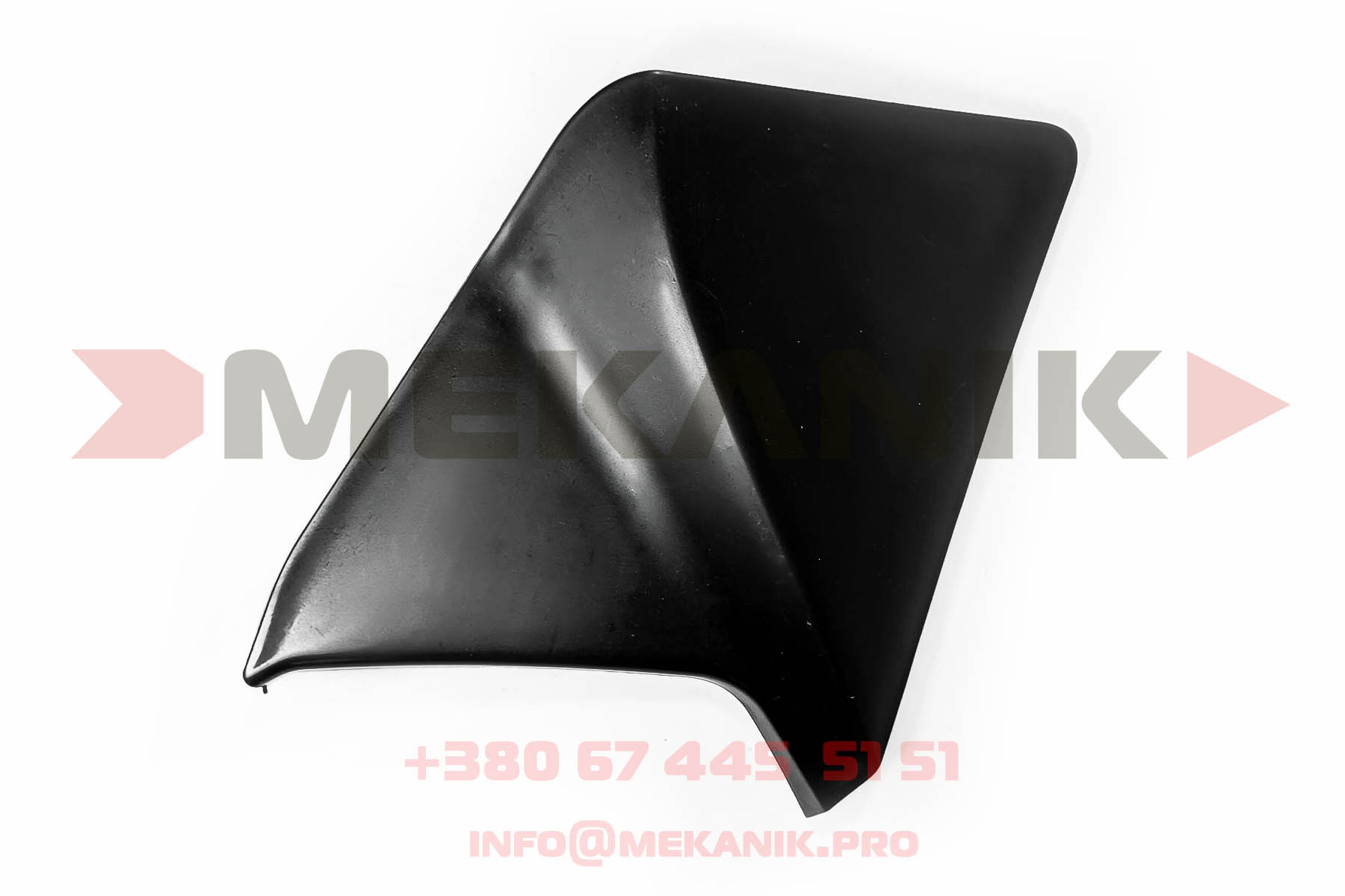 MKA 7012311 MEKANIK